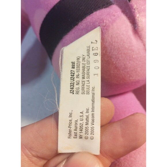 Backyardigans Uniqua Captain Pirate Plush Toy Sing Talk Fisher-Price 2005 *Works - Picture 4 of 4